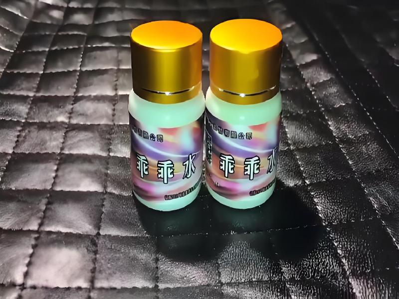 女士专用口服药水3983-FQ型号